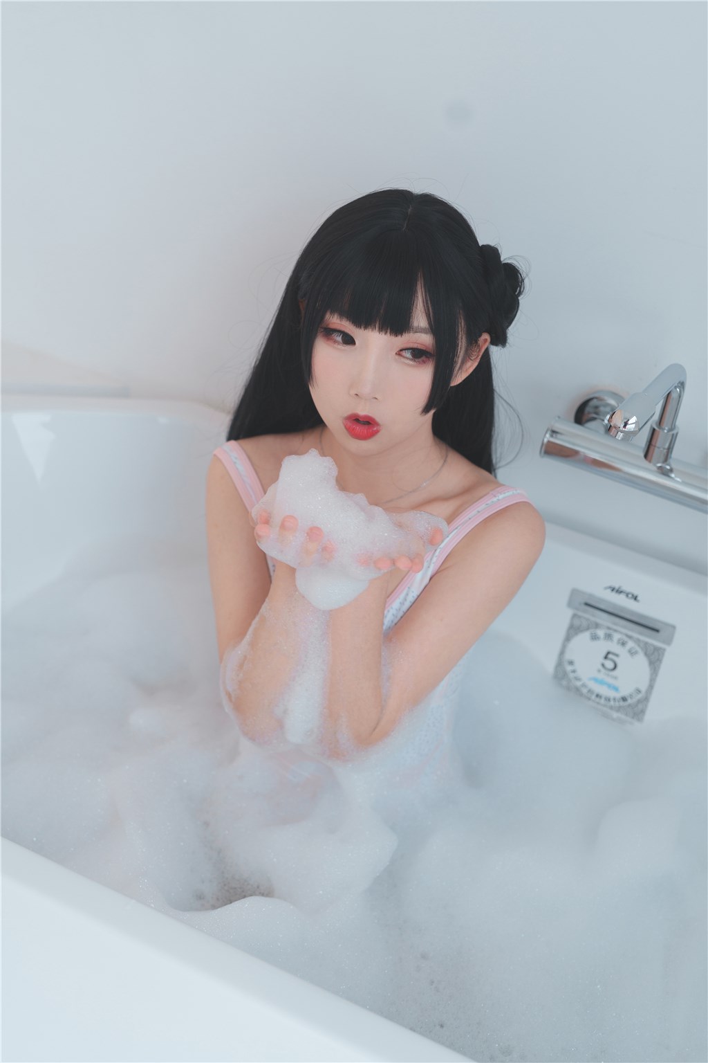 浴缸泡泡