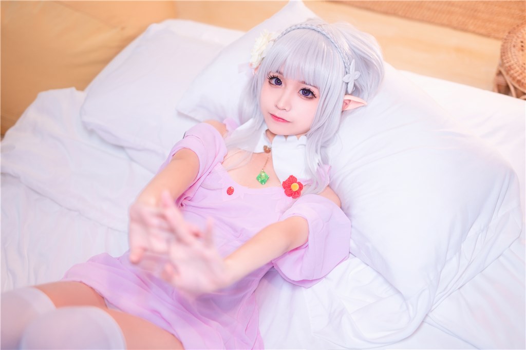 艾米莉亚的睡衣