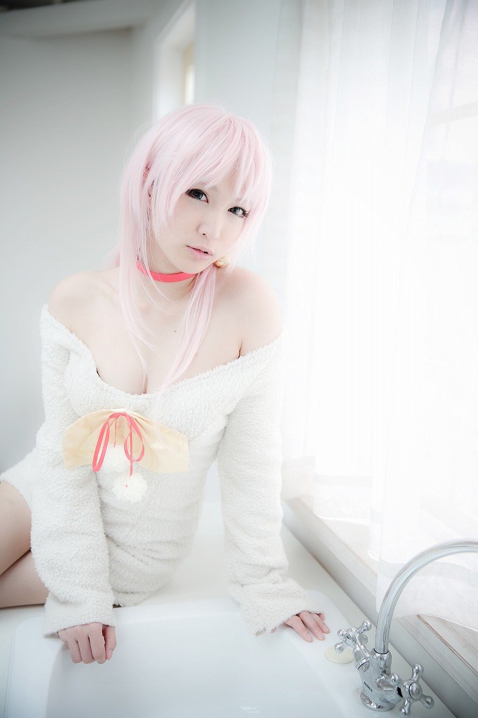 Neko