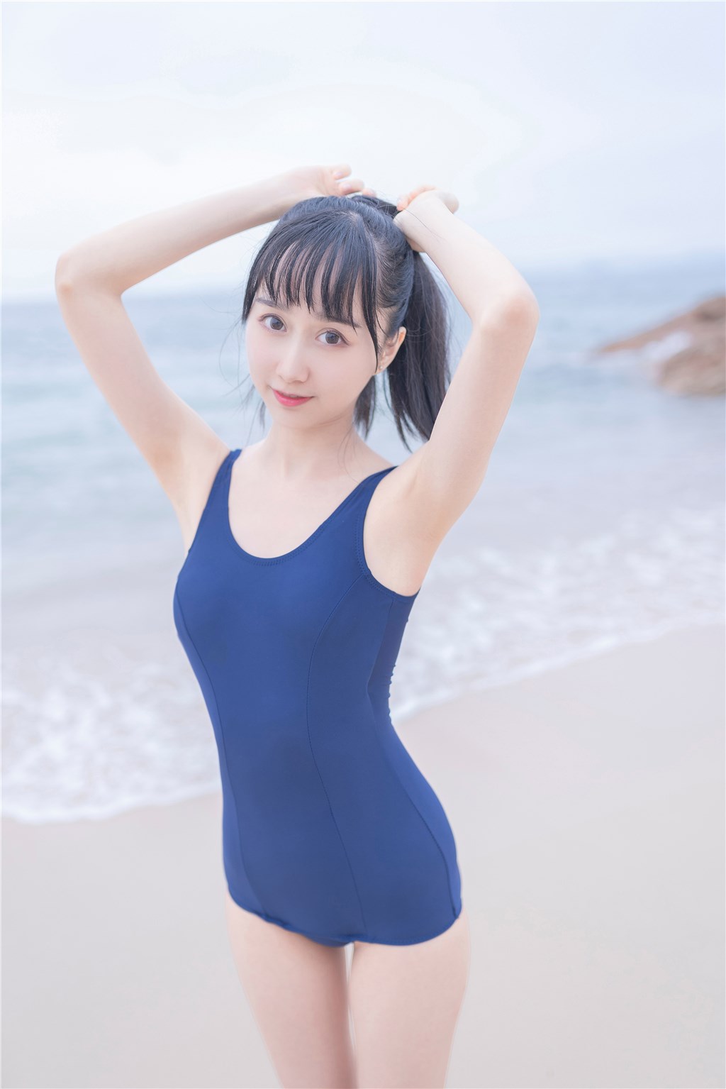 海边死库水